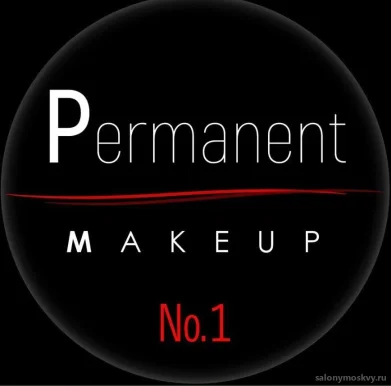 Студия Permanent makeup №1 фото 11