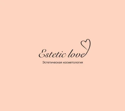 Кабинет косметологии и эпиляции Estetic love 