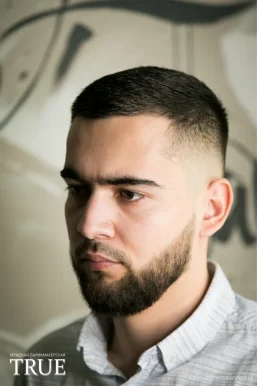 Классическая мужская парикмахерская True barbershop фото 5