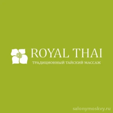 Салон тайского массажа Royal Thai на Каменской улице фото 7