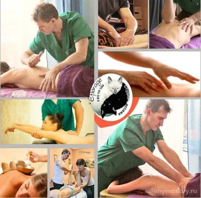 Кабинет массажа и спа-терапии Сергея Немо фото 2