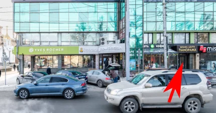Скидка на первое посещение на лазерную эпиляцию