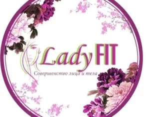 Салон красоты LadyFIT фото 2