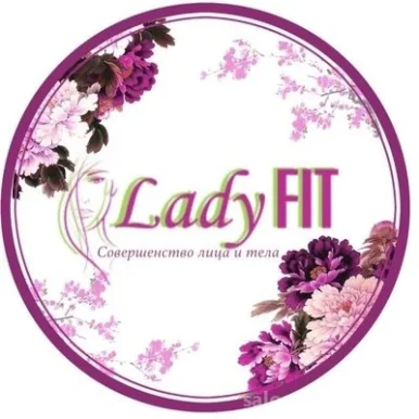 Салон красоты LadyFIT фото 2